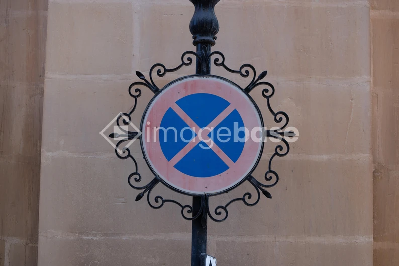 Ornate No Parking Sign
