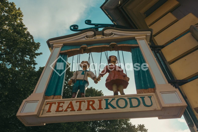 Theater Puppet Sign