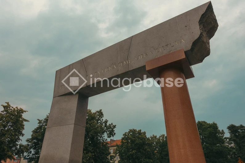 Monumental Archway