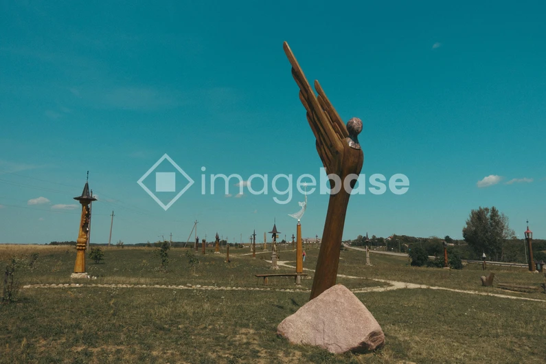 Art Park Landscape