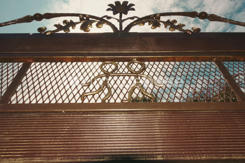 Ornate Ironwork Art