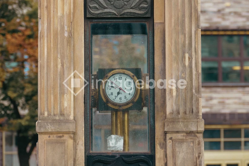 Vintage City Clock