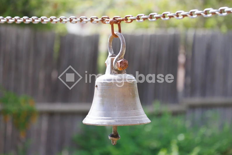 Rustic Hanging Bell on Chain