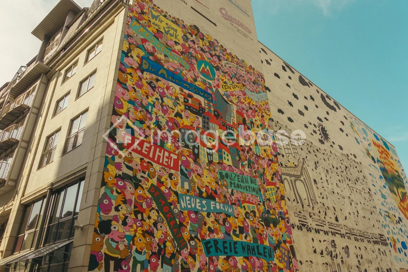 Vibrant City Mural