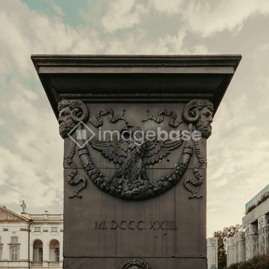 Historic Monument