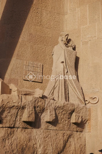 Historic Stone Carving