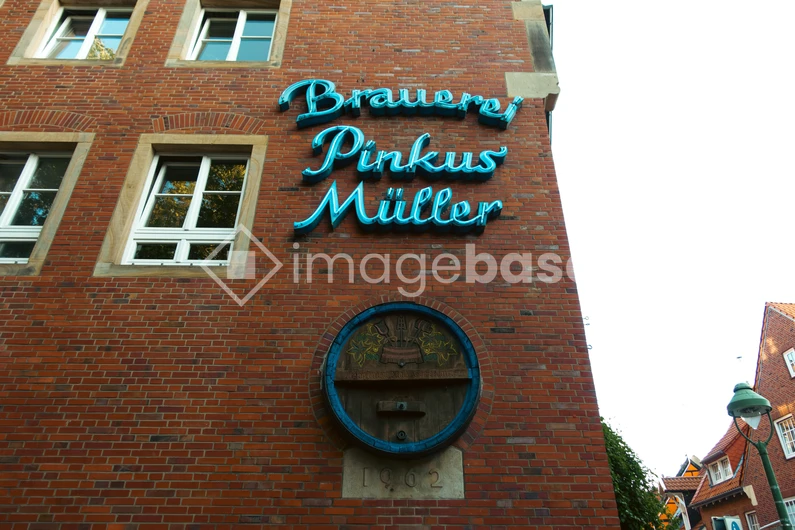 Historic Brewery Exterior