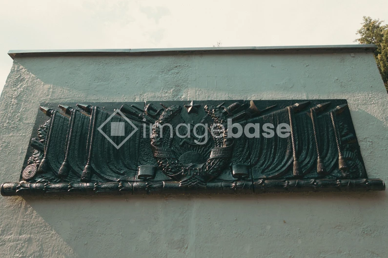 Historical Relief on Wall