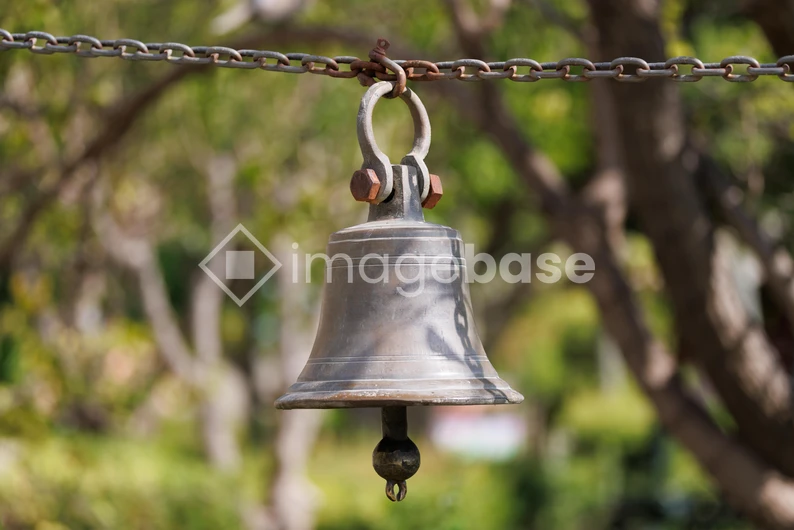 Rustic Garden Bell