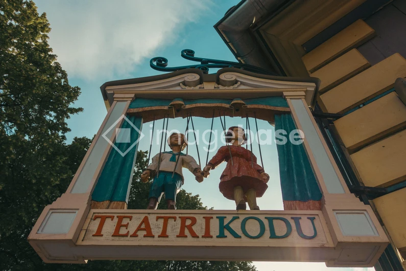 Theater Sign with Puppets