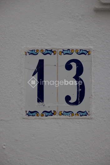 Decorative House Number