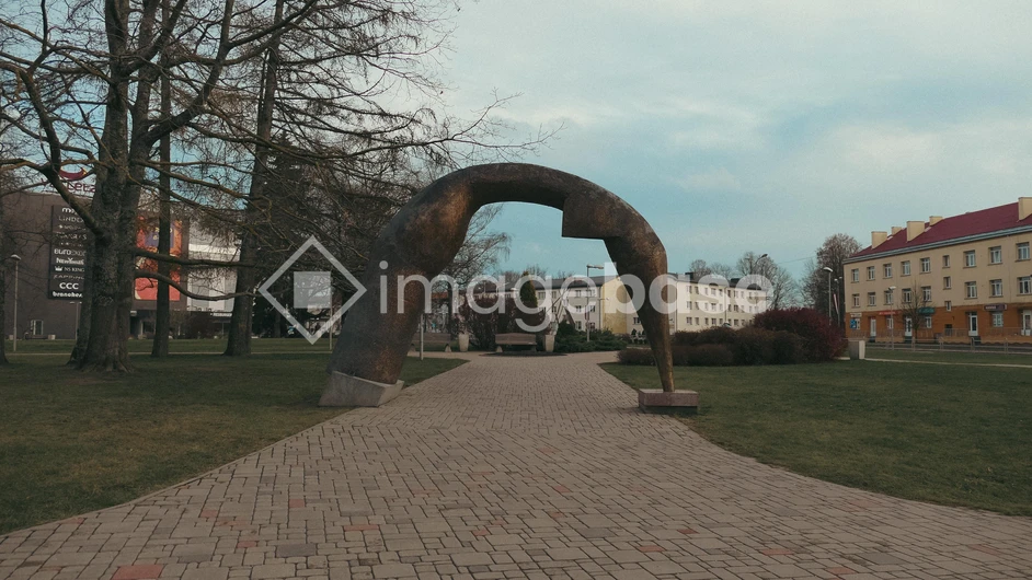 Peaceful Urban Park Setting