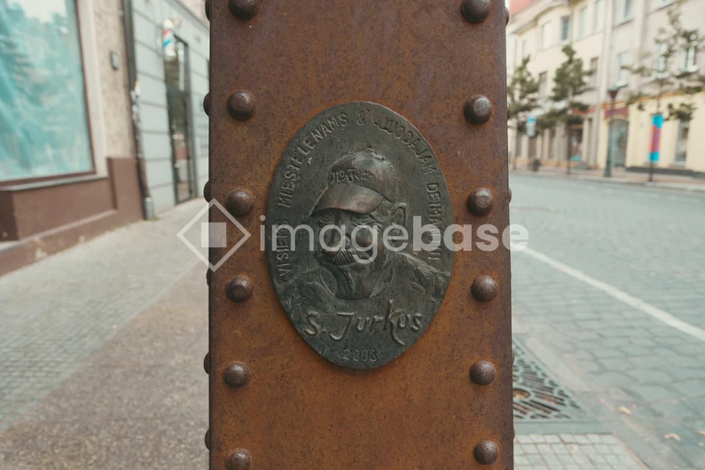 Urban Street Plaque