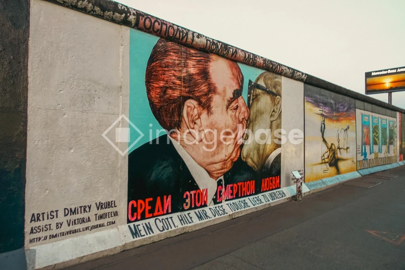 Historic Street Art Mural
