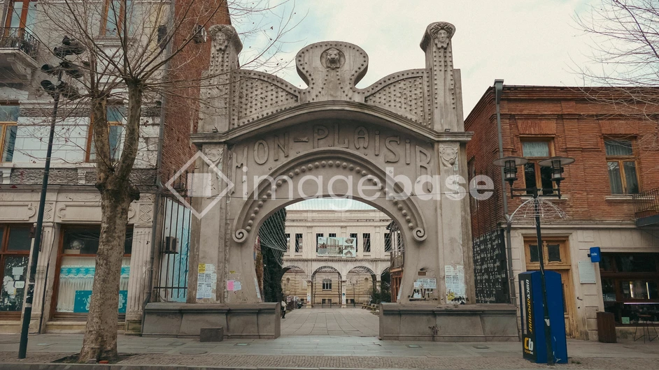 Historic City Gateway